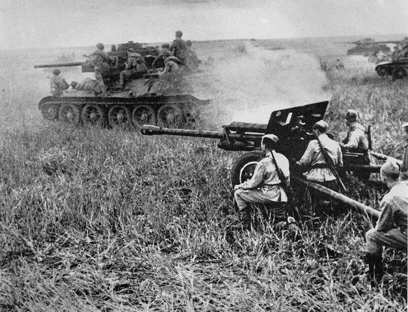 Совјетски положаји (Курск, јул 1943.год.)