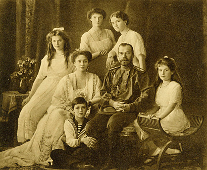 Цар Николај II Романов са породицом