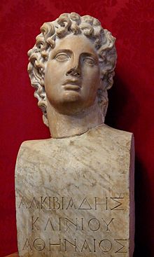 Алкибијад - биста из 4. в.п.н.е (на попрсју пише ''Алкибијад, син Калијин - атињанин)